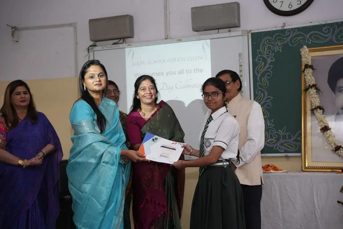 Certification of Excellence