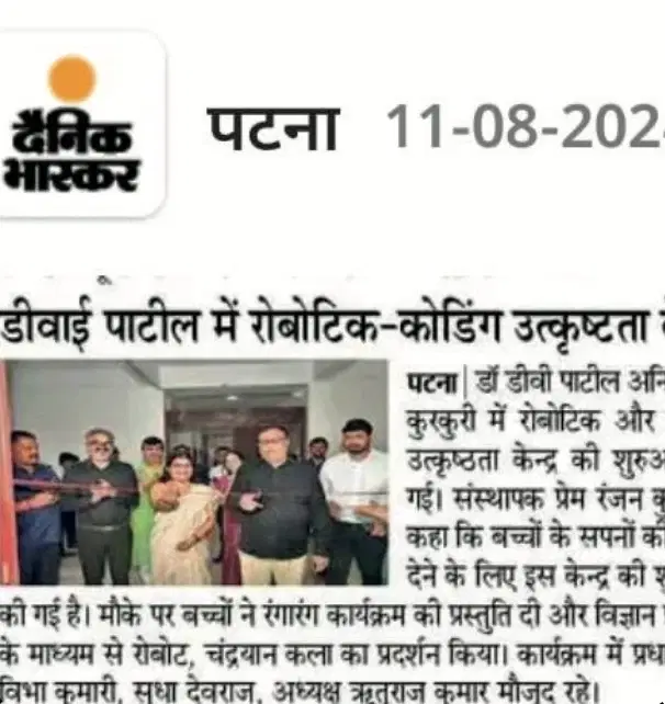 Dainik Bhashkar, August - 2024, Patna