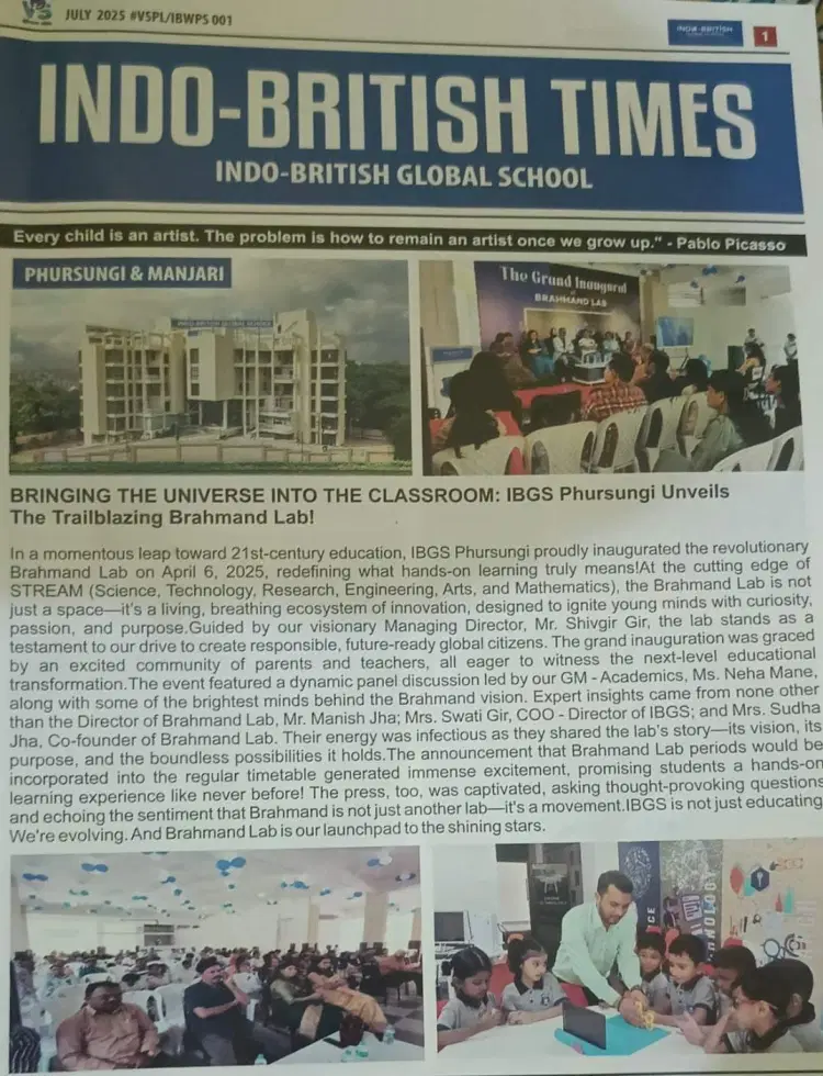 VSK News, April - 2025, Pune